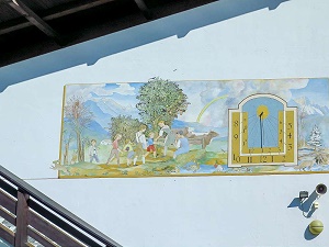 Grundschule Schönau am Königssee - Teilansicht Schulgebäude